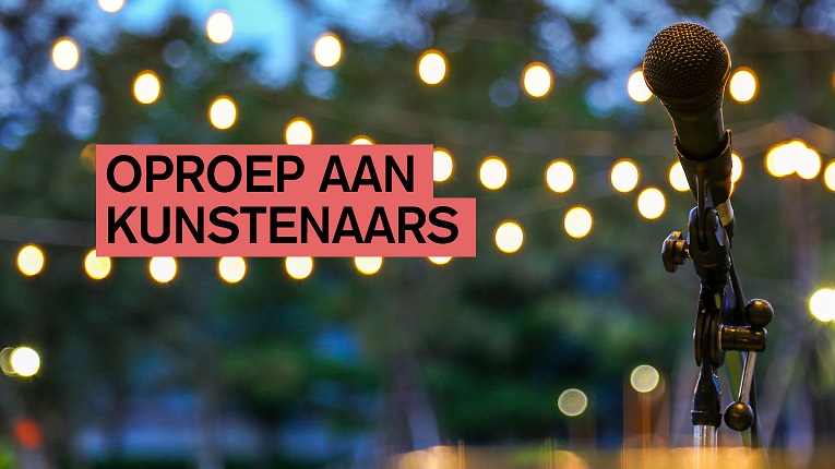 Oproep aan artiesten 